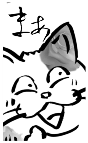 355259304