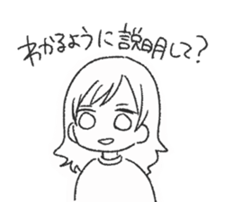 355259338