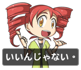 3552599