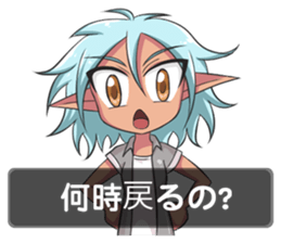 3552602