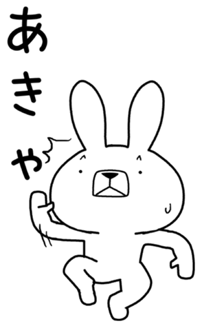 355260471