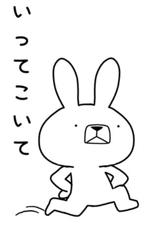 355260477