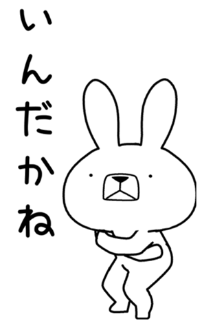 355260479