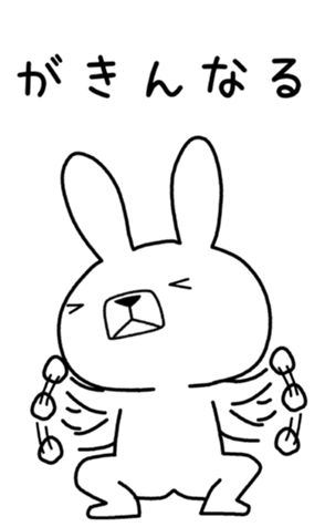 355260480