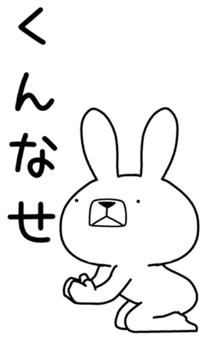 355260482