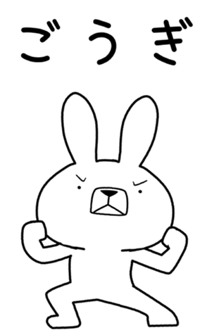 355260484
