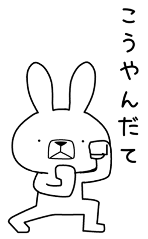 355260485