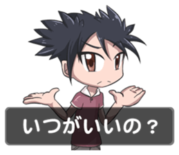 3552605
