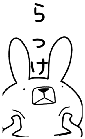 355260505