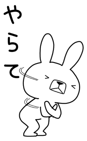 355260507