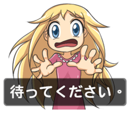 3552609