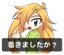 3552612