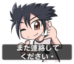 3552629