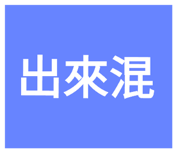 35526536