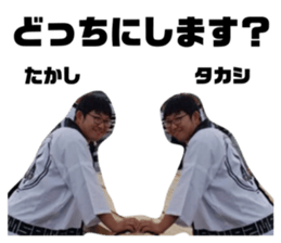 355274825