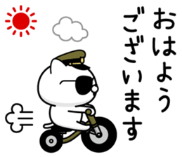 355275407