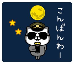 355275415