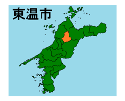 355290824