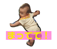 355298837