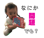 355298843