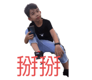 355302545