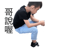355302547