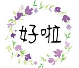 355315520