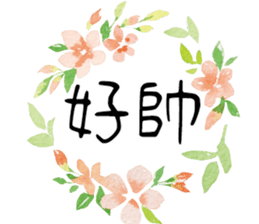355315714
