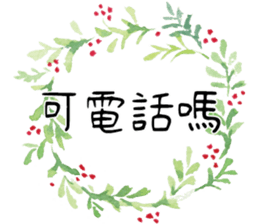355315721