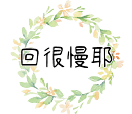 355316337