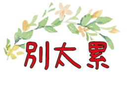 355318110