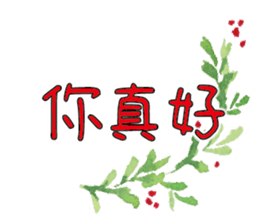 355318123