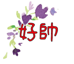 355318131
