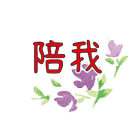 355318134