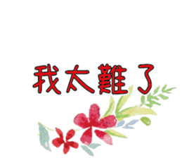 355318136