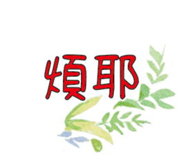 355318139