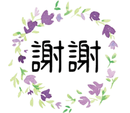 355318176