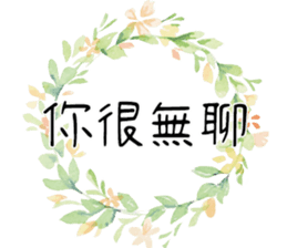 355318185