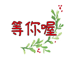 355318763