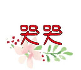 355318825