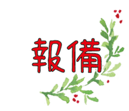 355318963