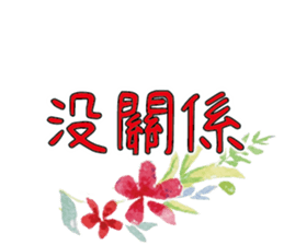 355318976