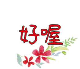 355319016