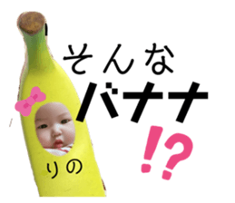 355333820