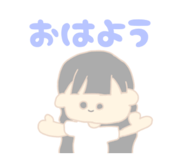 355341454