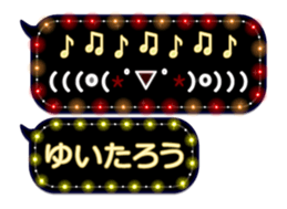 355350326