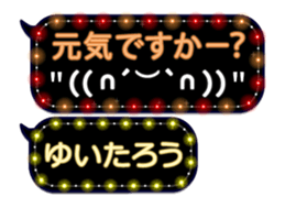 355350329