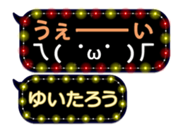 355350330