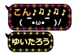 355350331