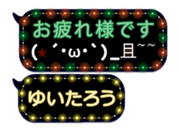 355350334
